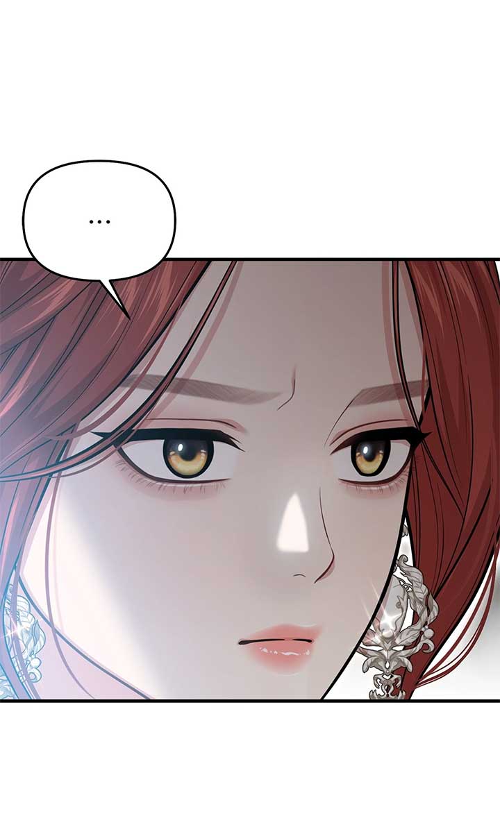 The Secret Bedroom of a Dejected Royal Daughter Chapter 98 7